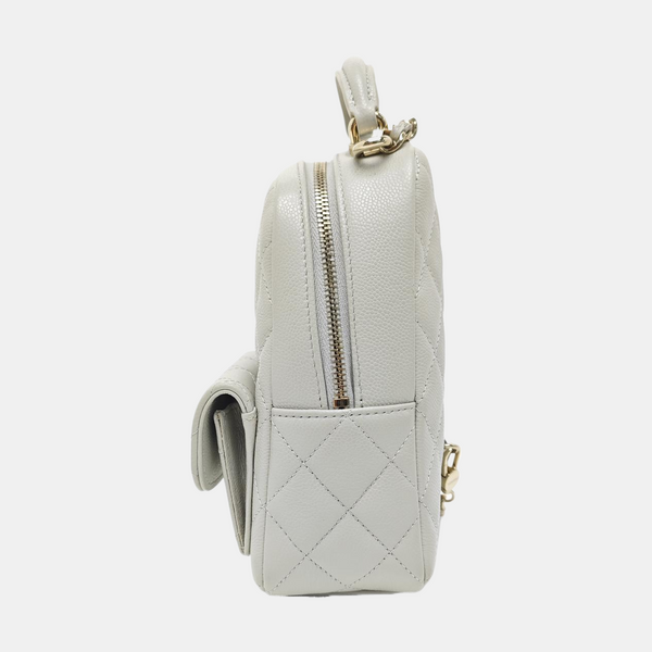Quilted Grained Calfskin Backpack Mini Gray