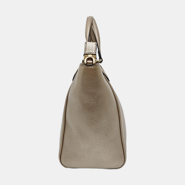 Soho Small Quilted Calfskin Beige