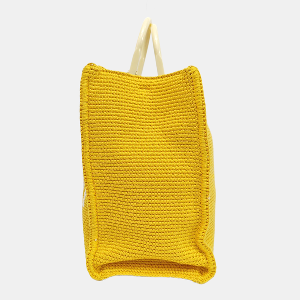 Sunshine Medium Fabric Yellow