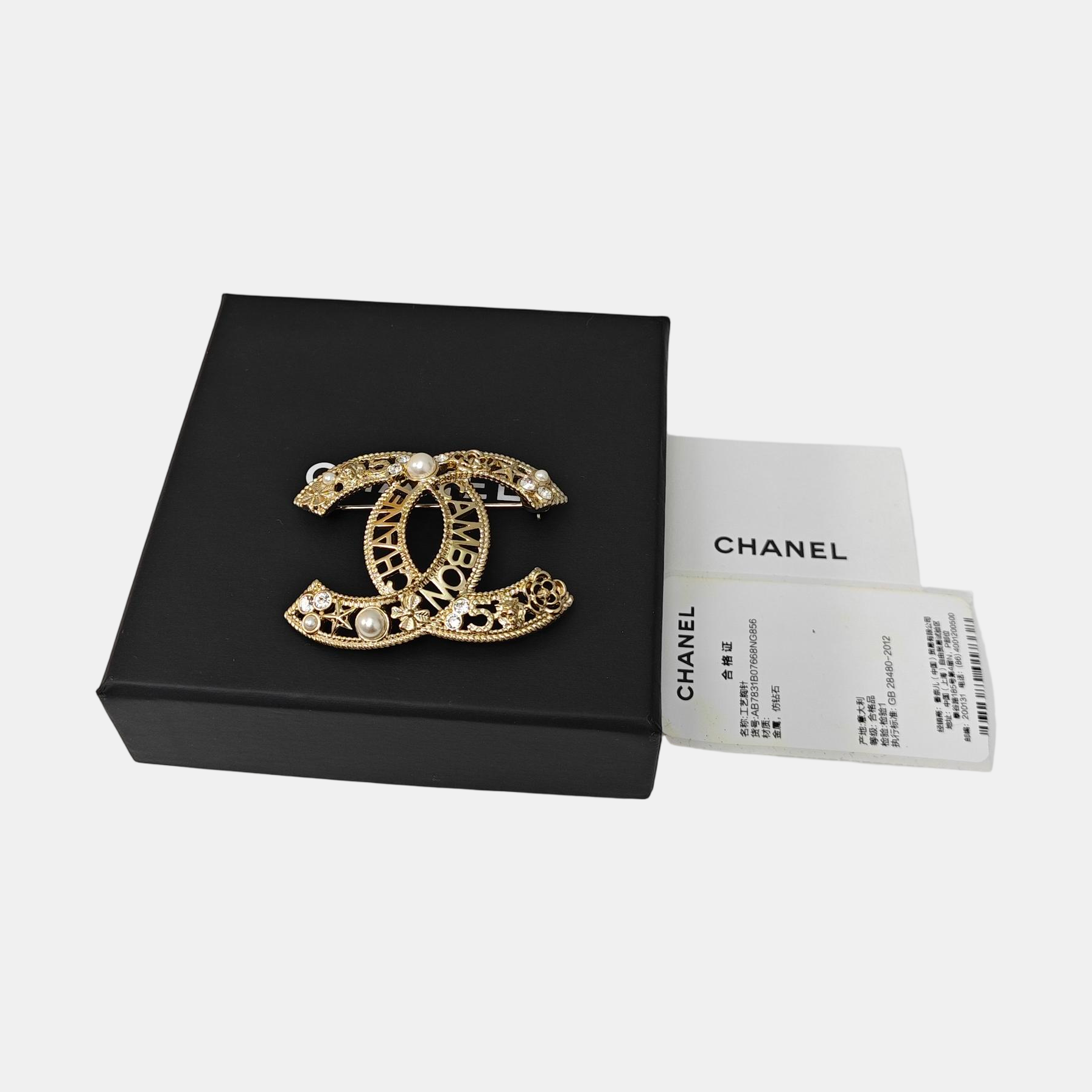 CC Logo Metal Gold Brooch