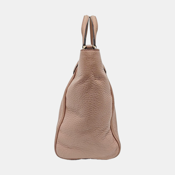 Soho Small Calfskin Beige