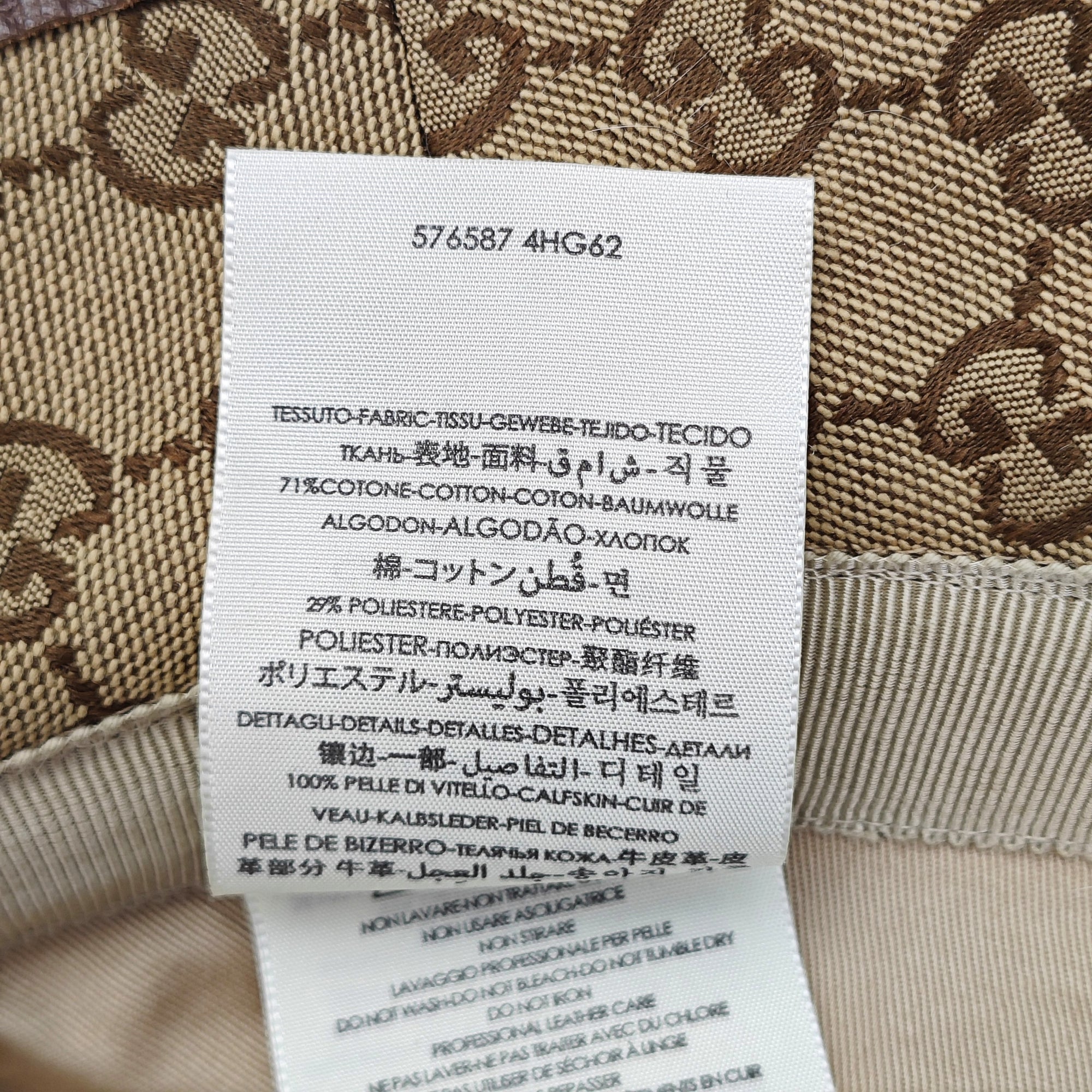 Cotton Hat Brown