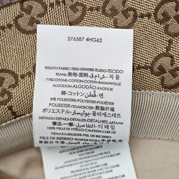 Cotton Hat Brown