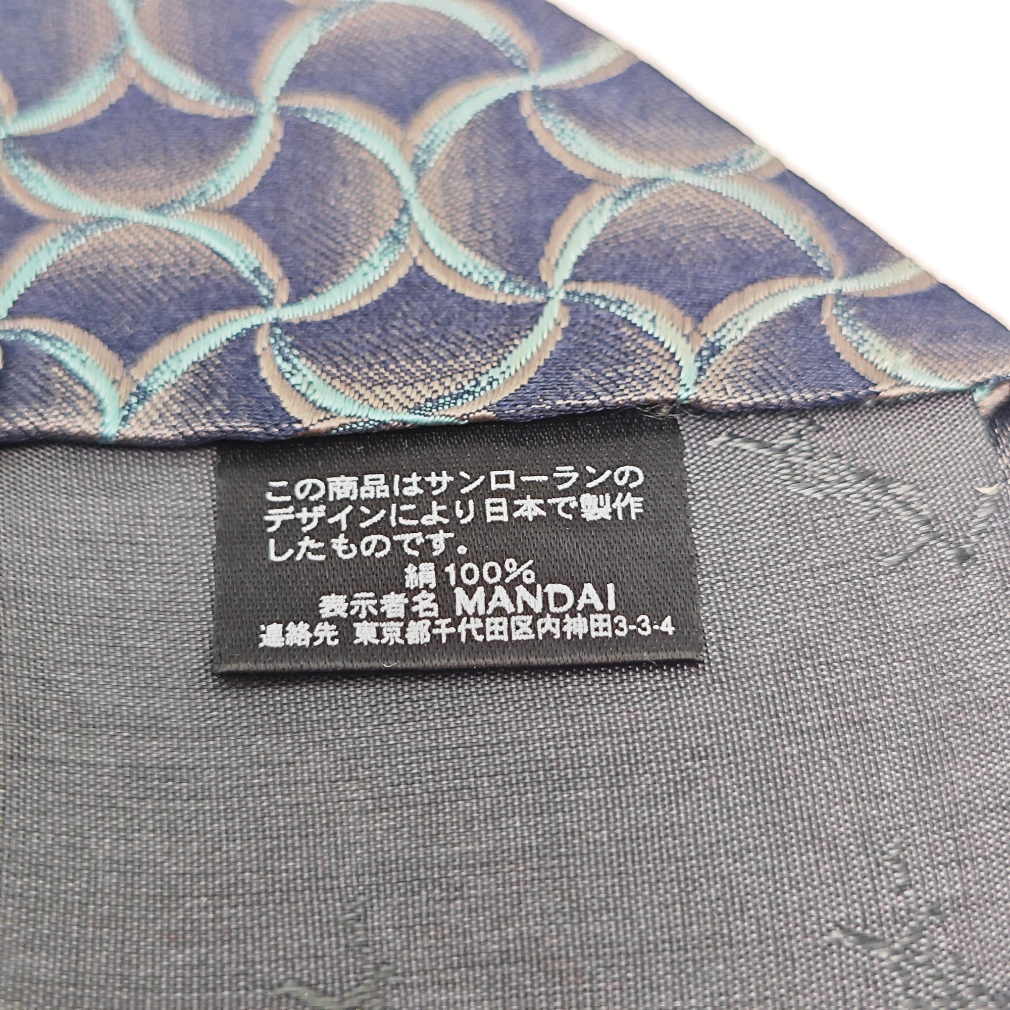 Mulberry Silk Tie Blue