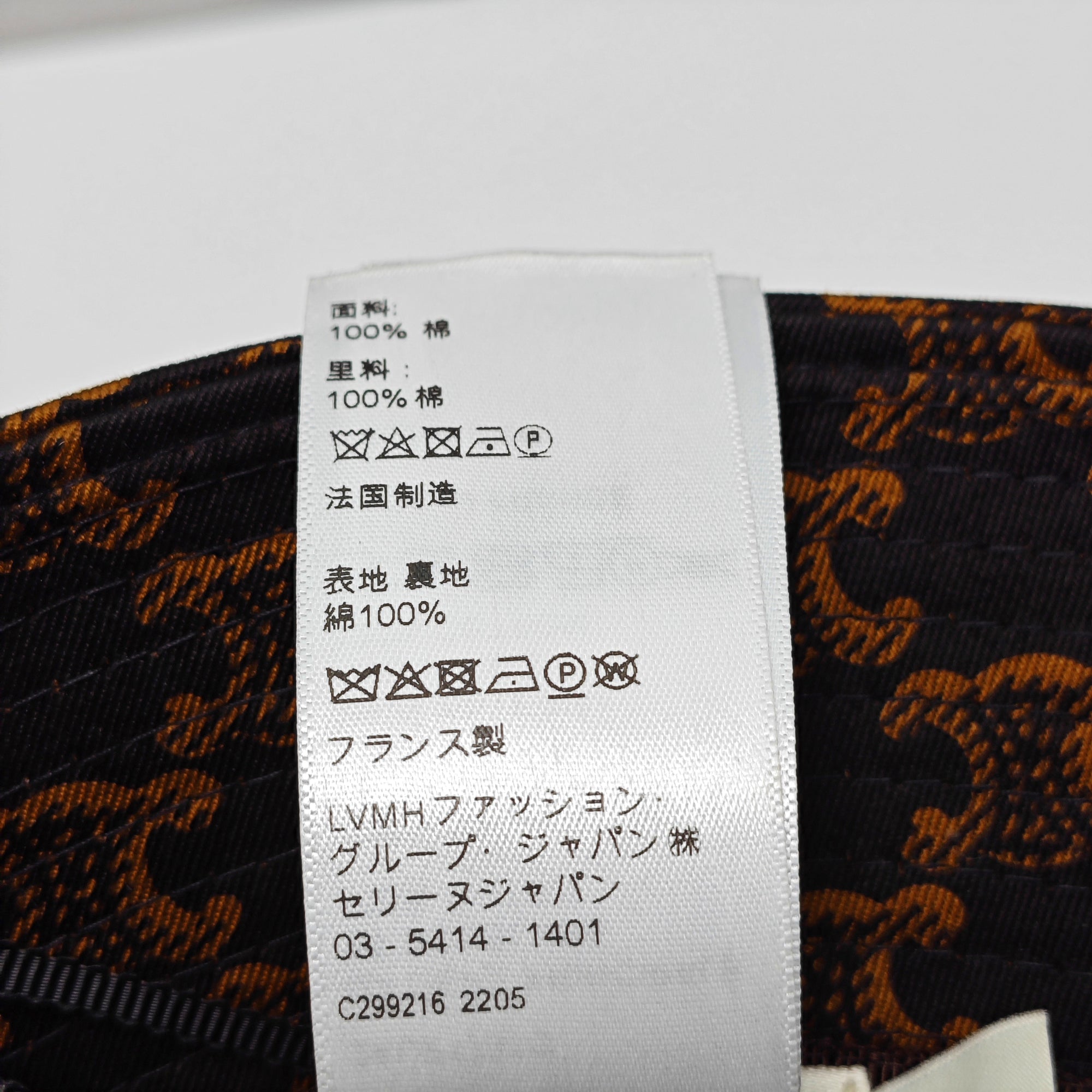Cotton Hat Black