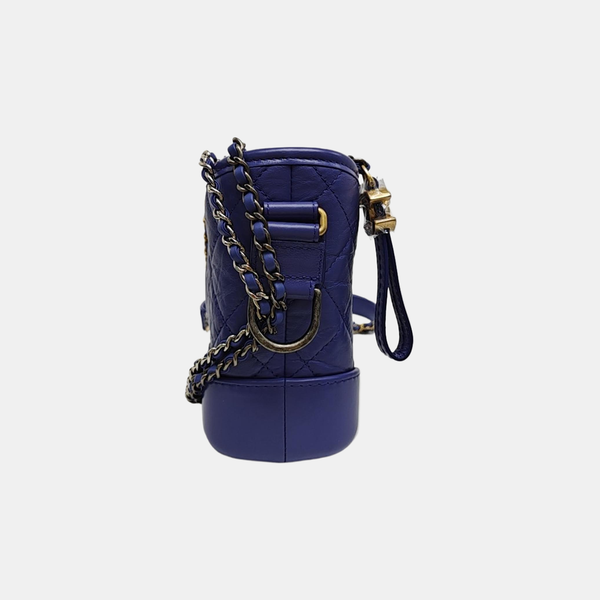 Authenticated pre-owned  GABRIELLE Small Quilted Calfskin Purple - Crossbody Bag at Looply