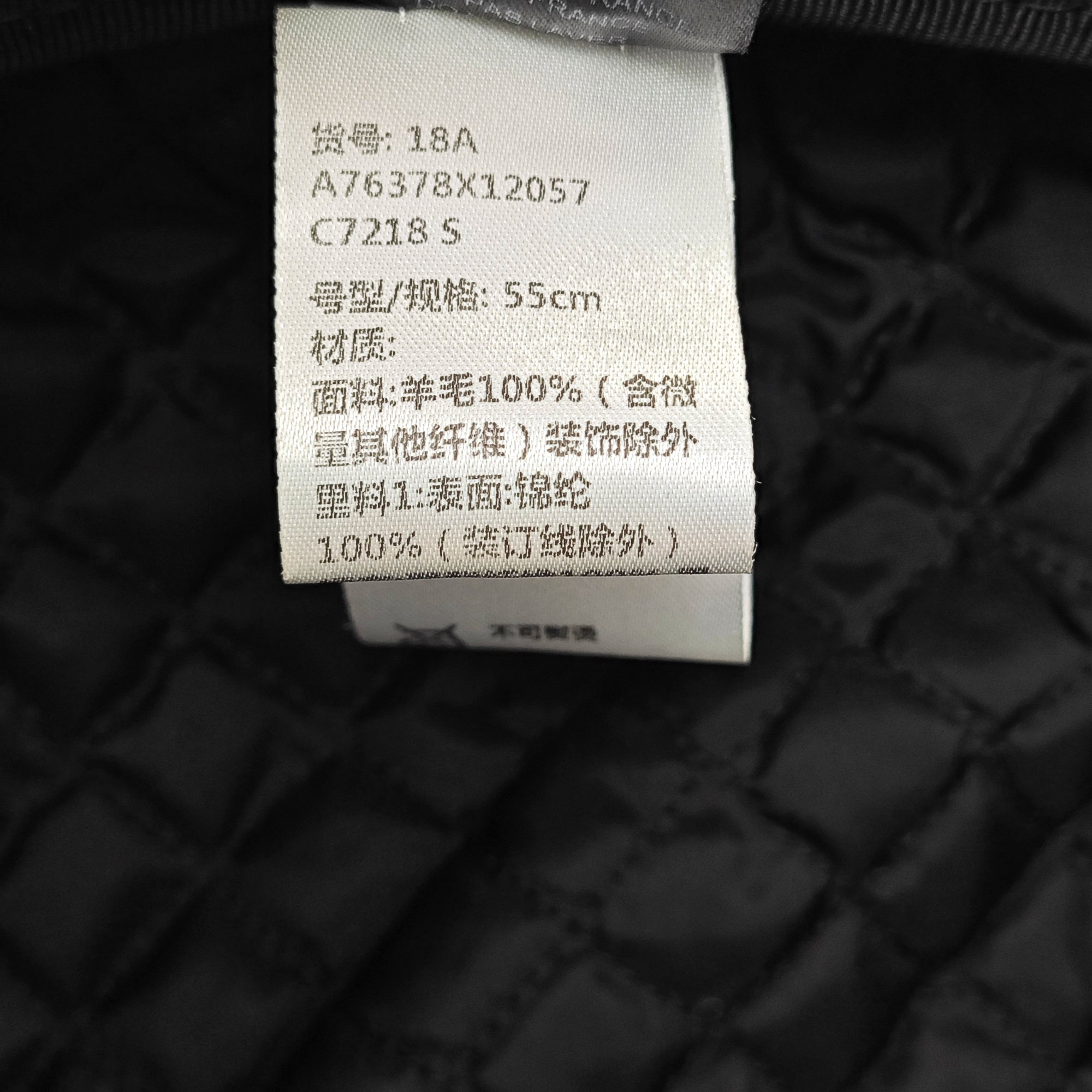Wool Hat Black