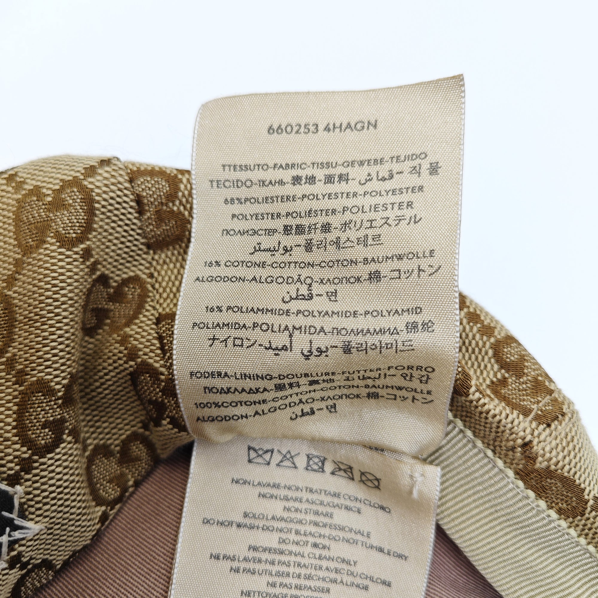 Polyester Hat Beige