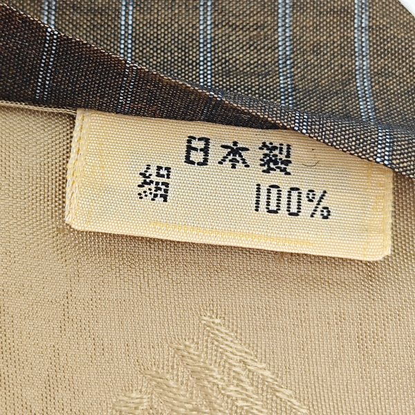 Mulberry Silk Tie Brown