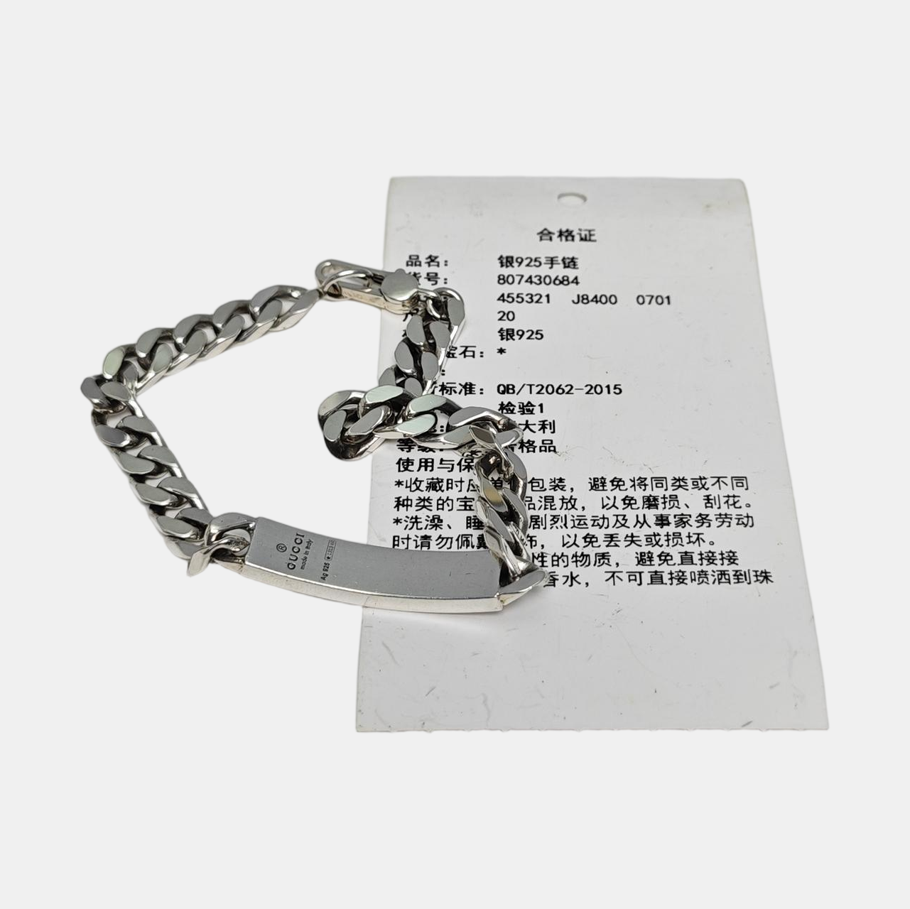 Ghost 925 Sterling Silver Bracelet