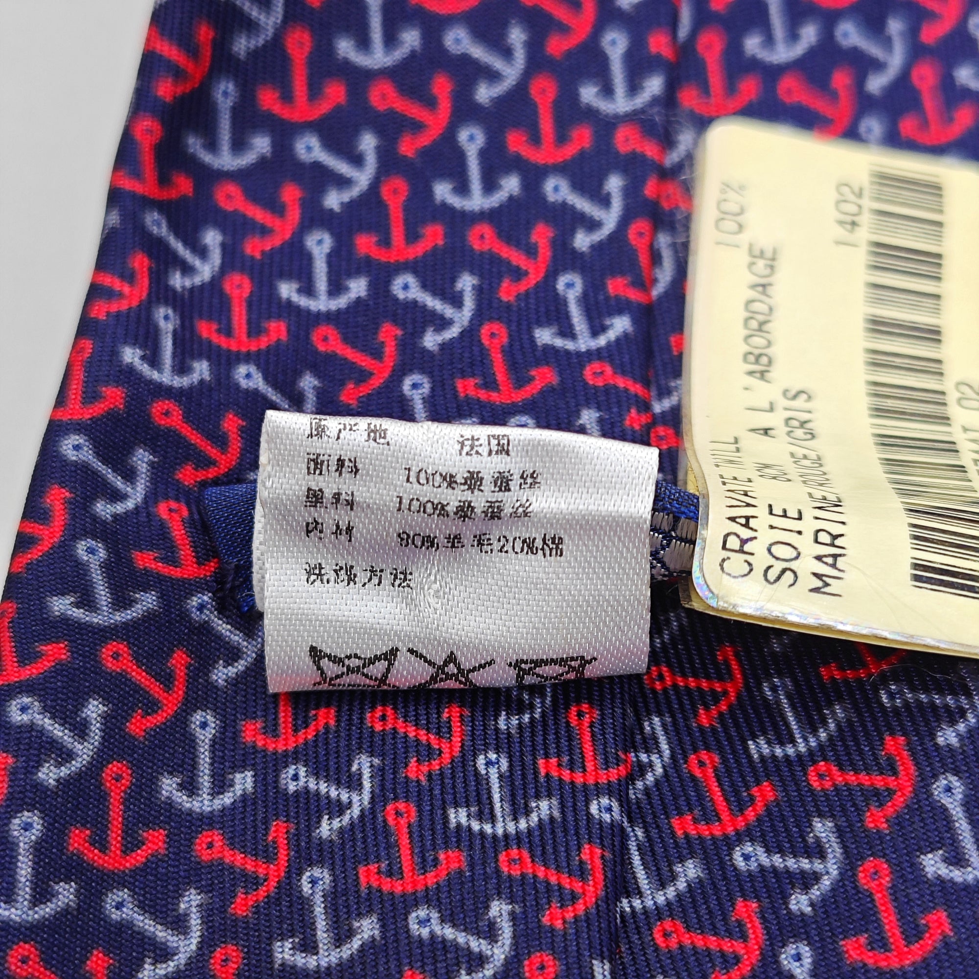 Mulberry Silk Tie Blue