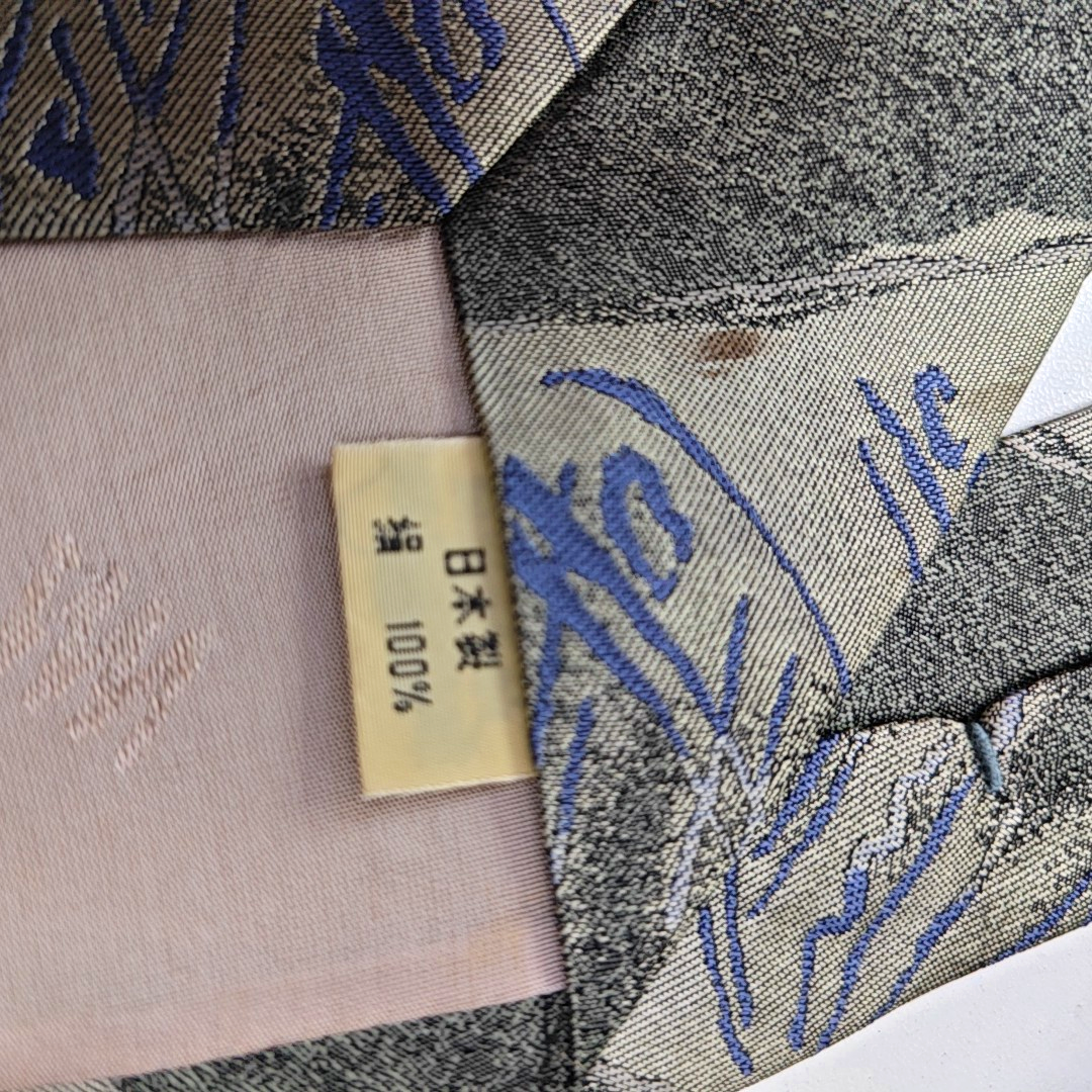 Green Silk Tie