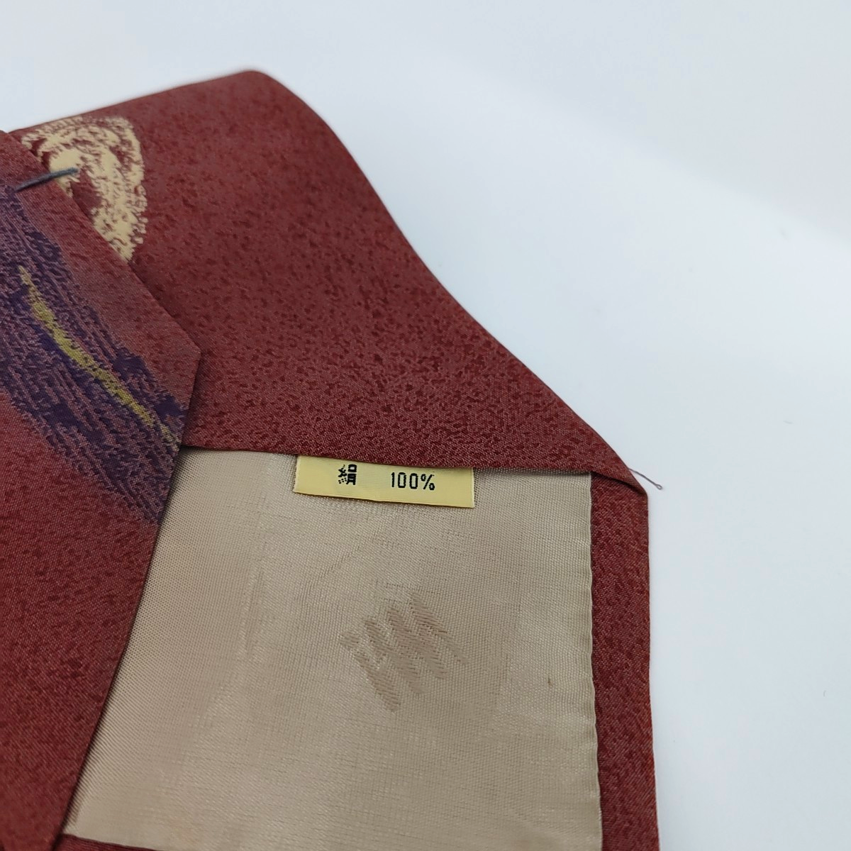 Red Silk Tie