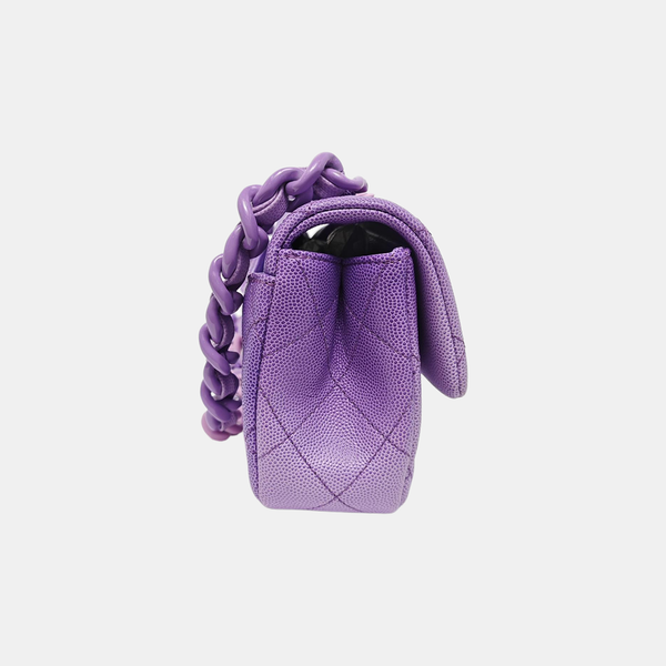 Quilted Grained Calfskin Purple
