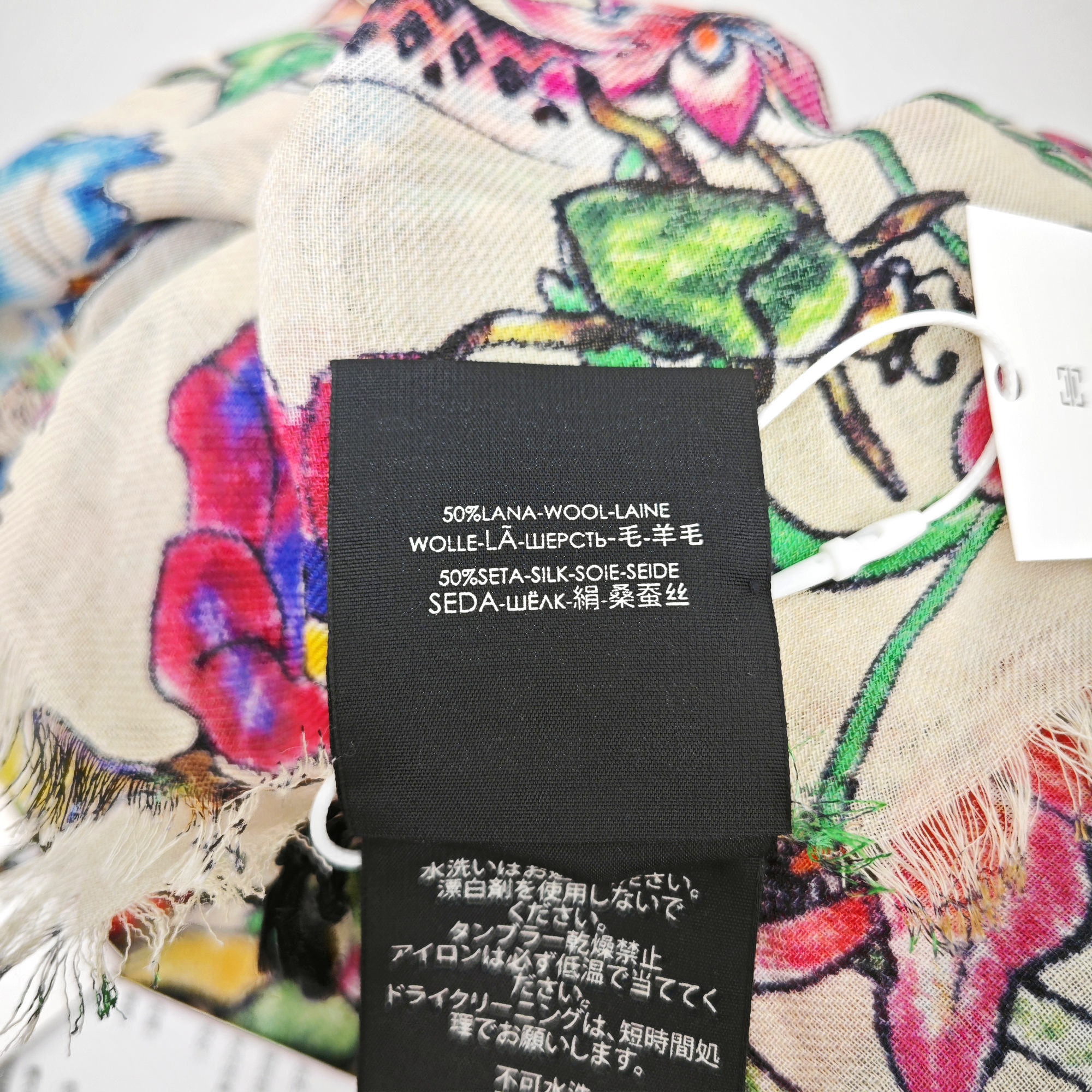 Wool Scarf Multicolor