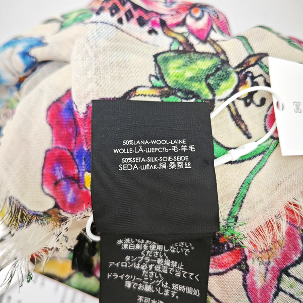 Wool Scarf Multicolor