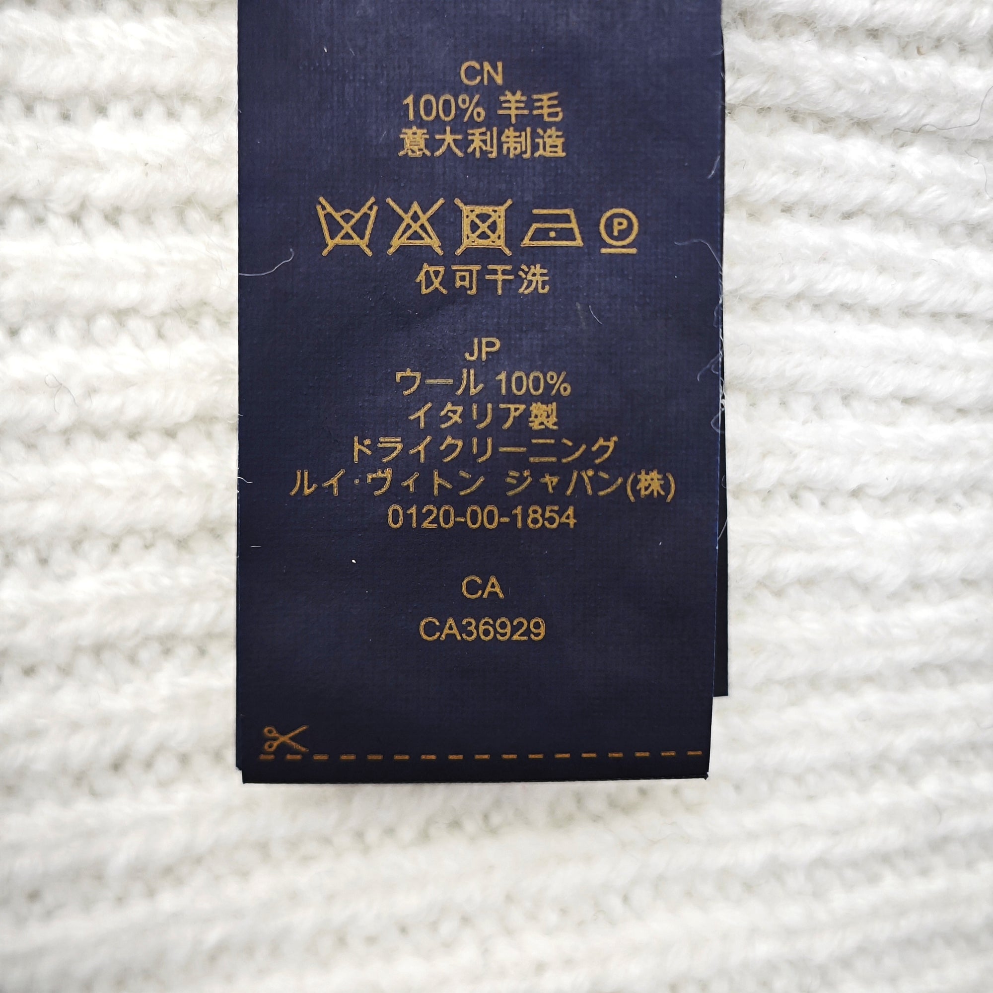 Wool Hat Black