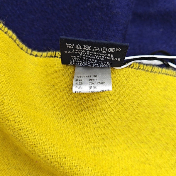 Cashmere Scarf Blue