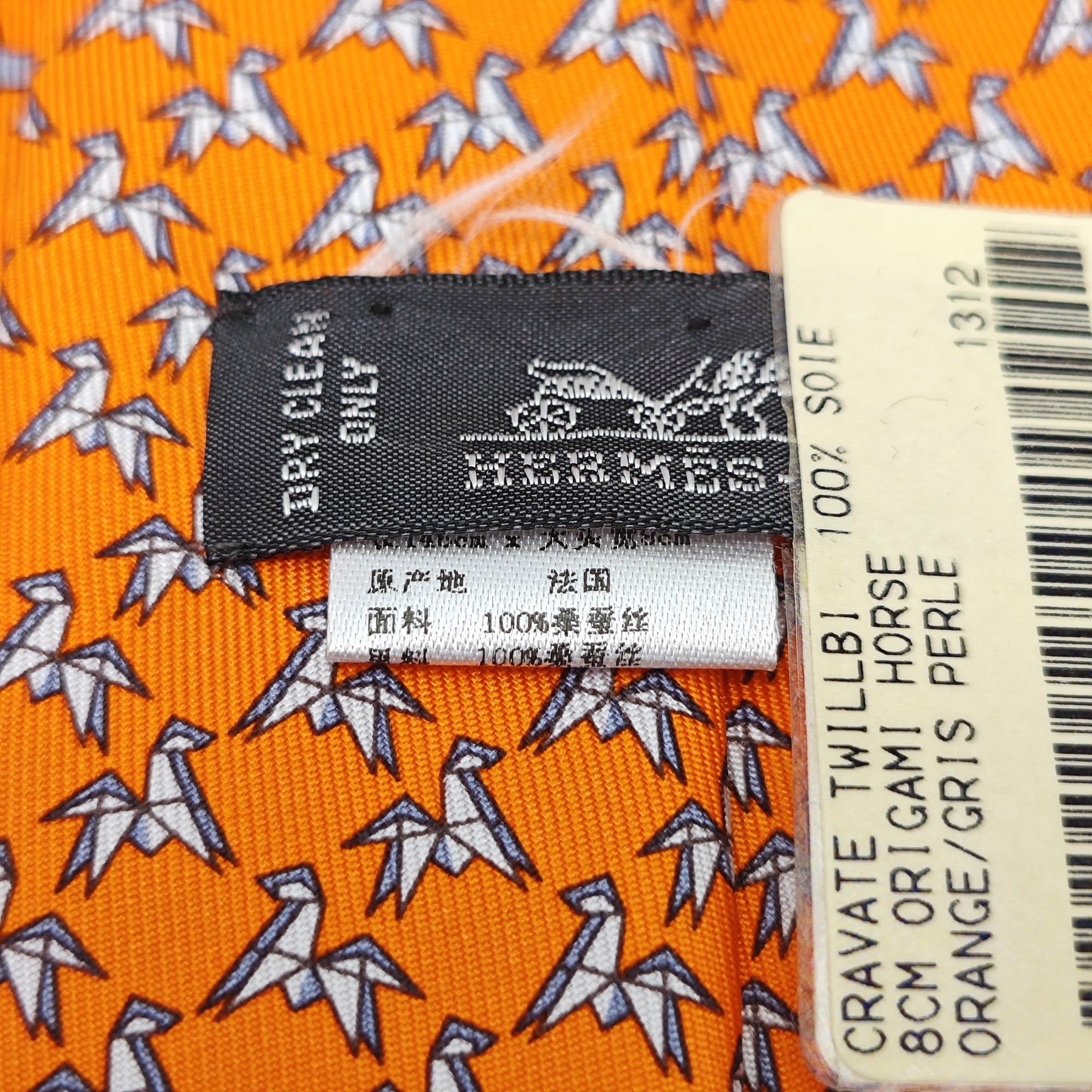 Mulberry Silk Tie Orange