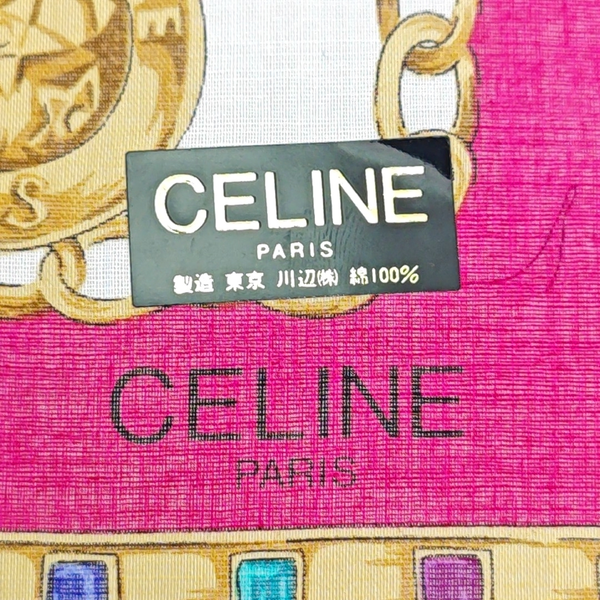 Cotton Handkerchief Multicolor