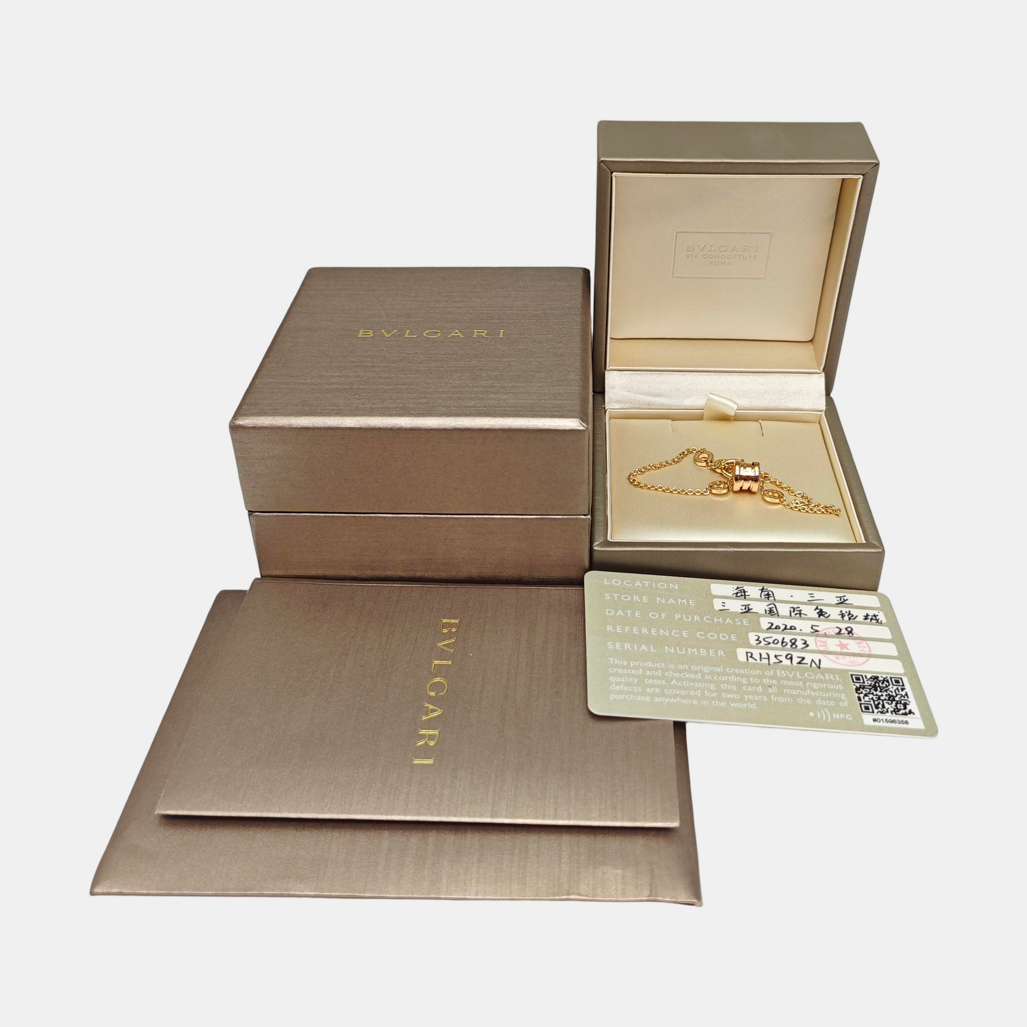 B.ZERO1 18k Rose Gold Bracelet