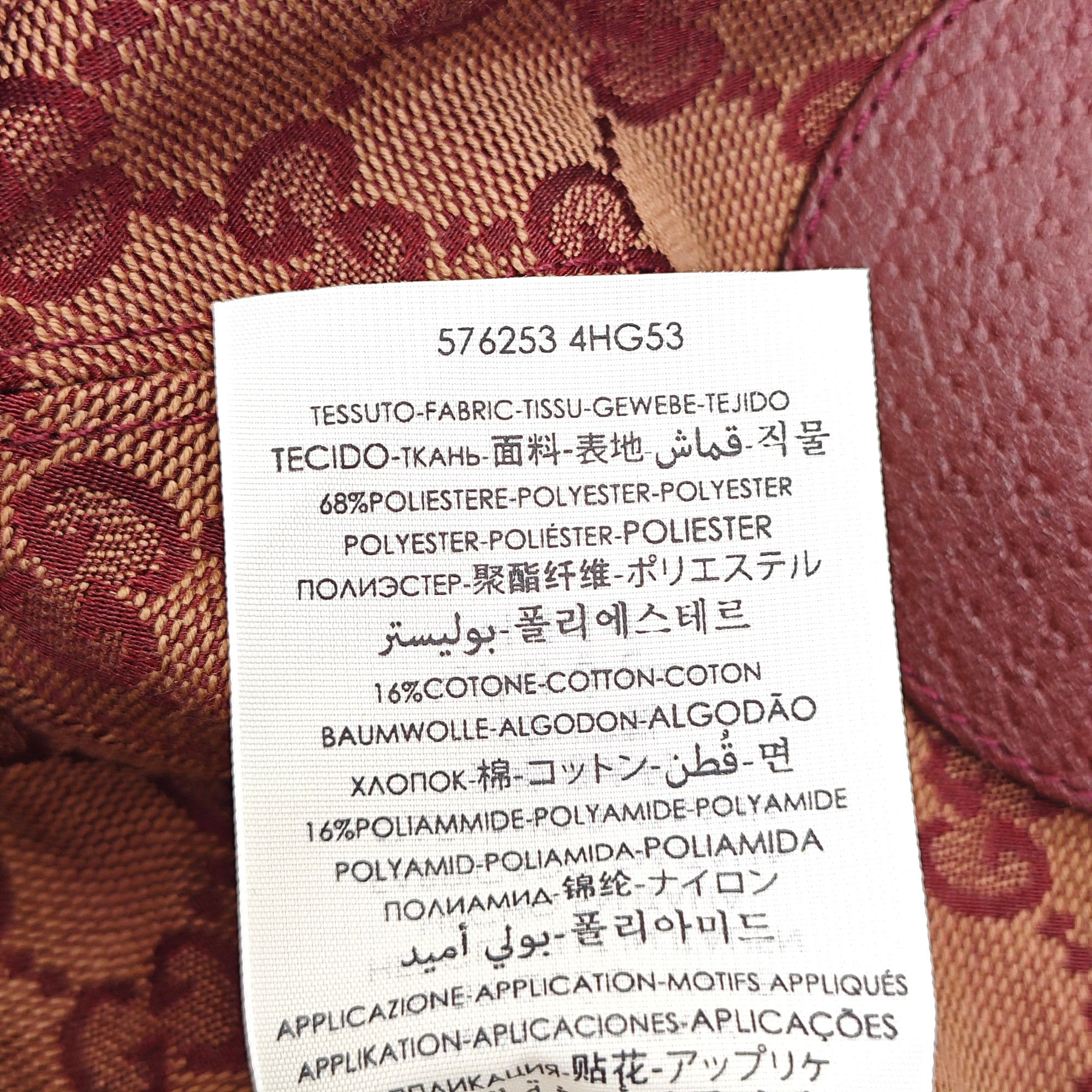 Polyester Hat Red