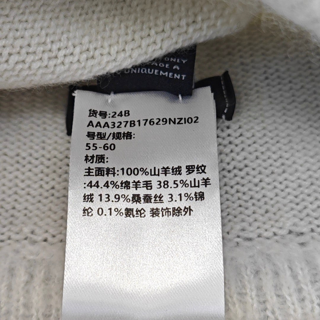 Cashmere Hat White