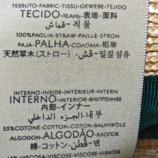 Straw Hat Beige