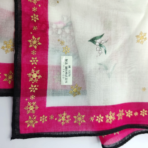 White Cotton Handkerchief