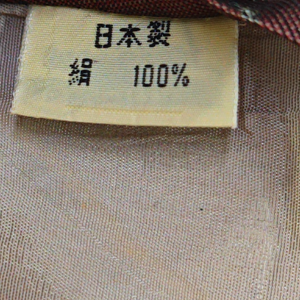 Silk Tie Brown