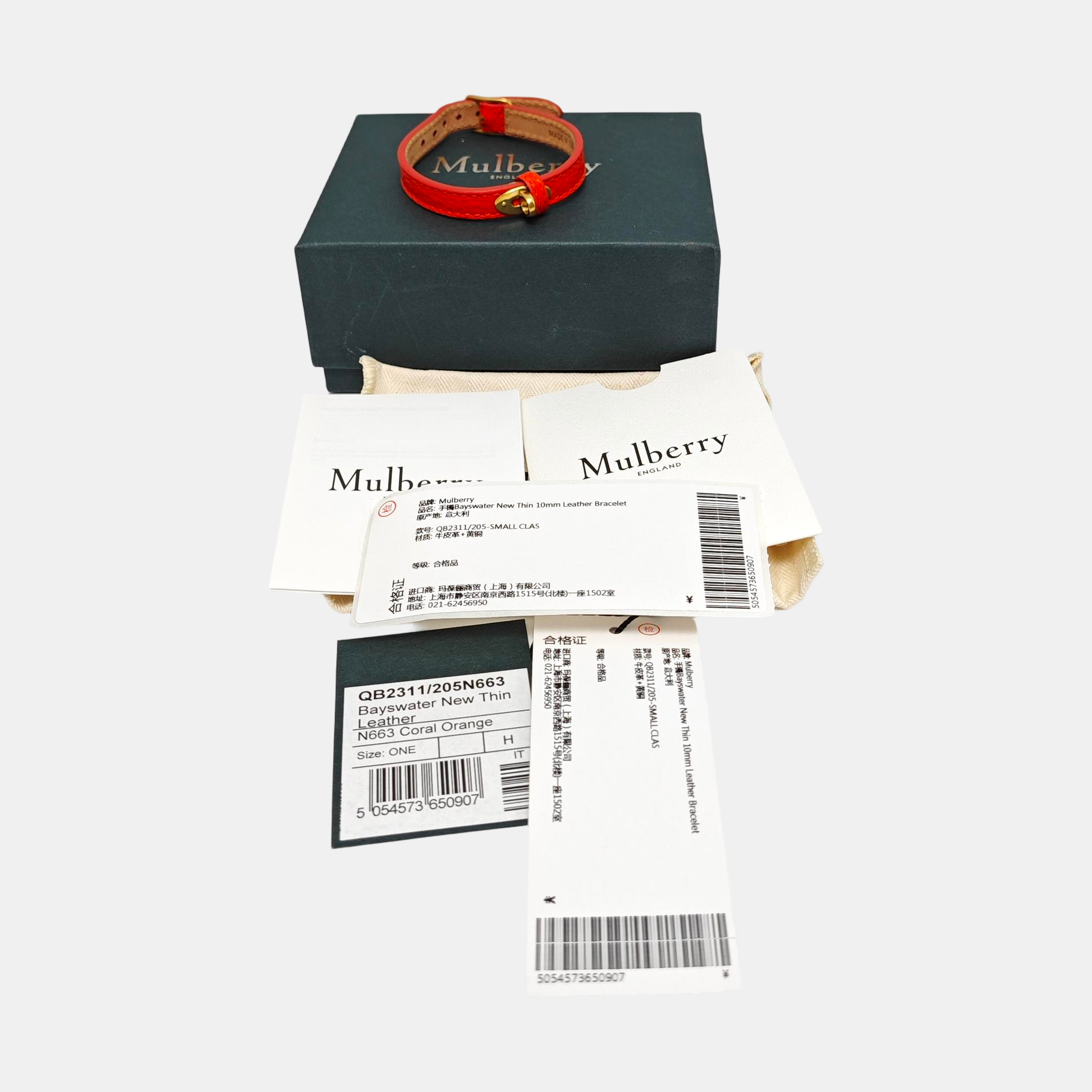 Leather Orange Bangle