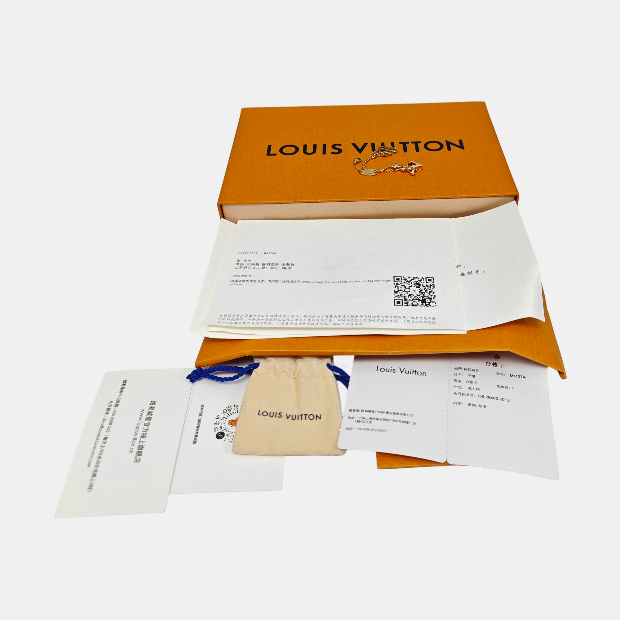 LV ICONIC Metal Gold Bracelet