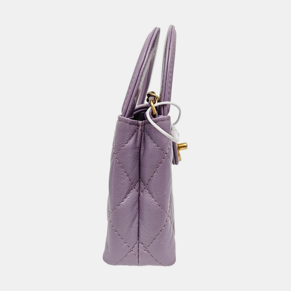 KELLY Super Mini Quilted Calfskin Purple