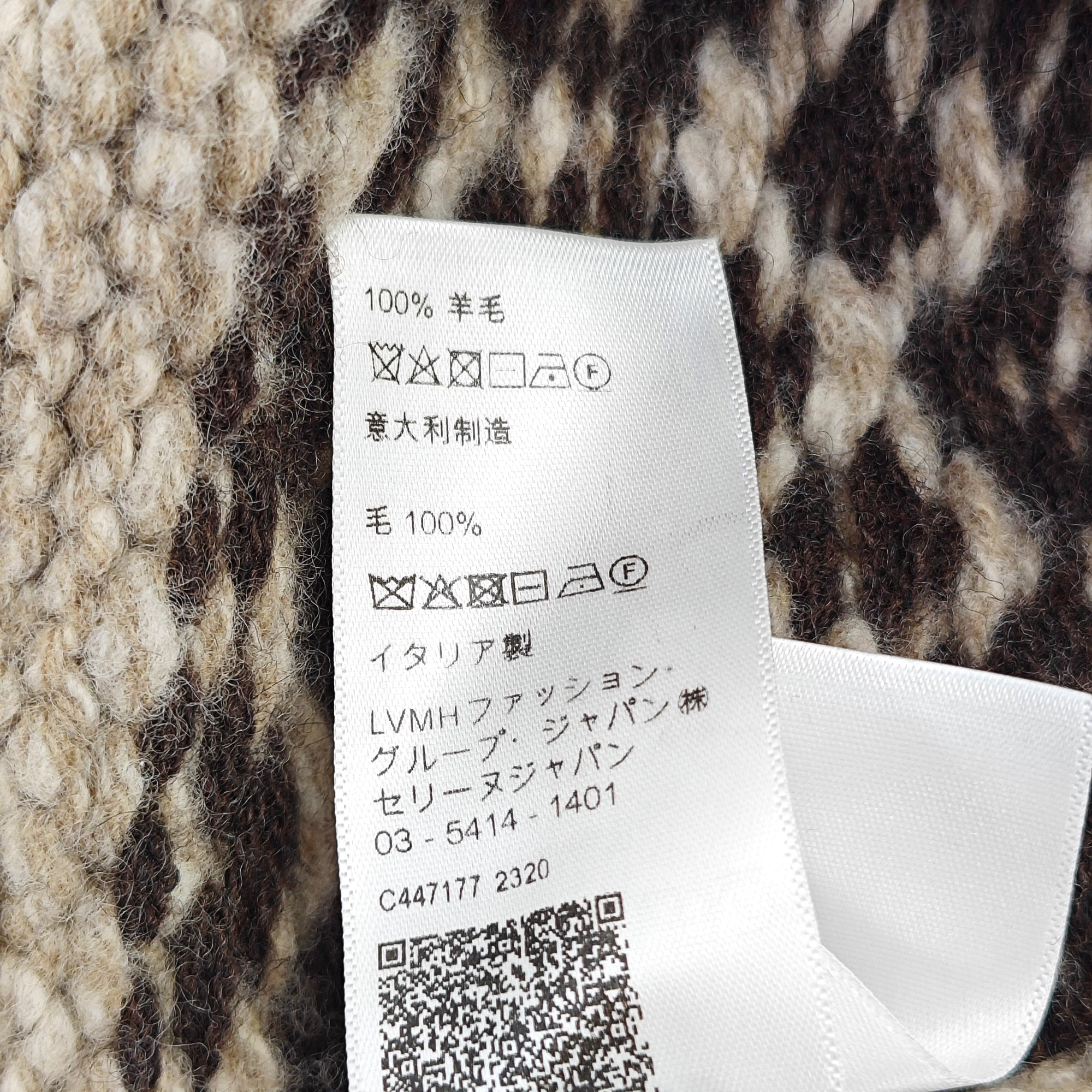 Wool Gray Hat