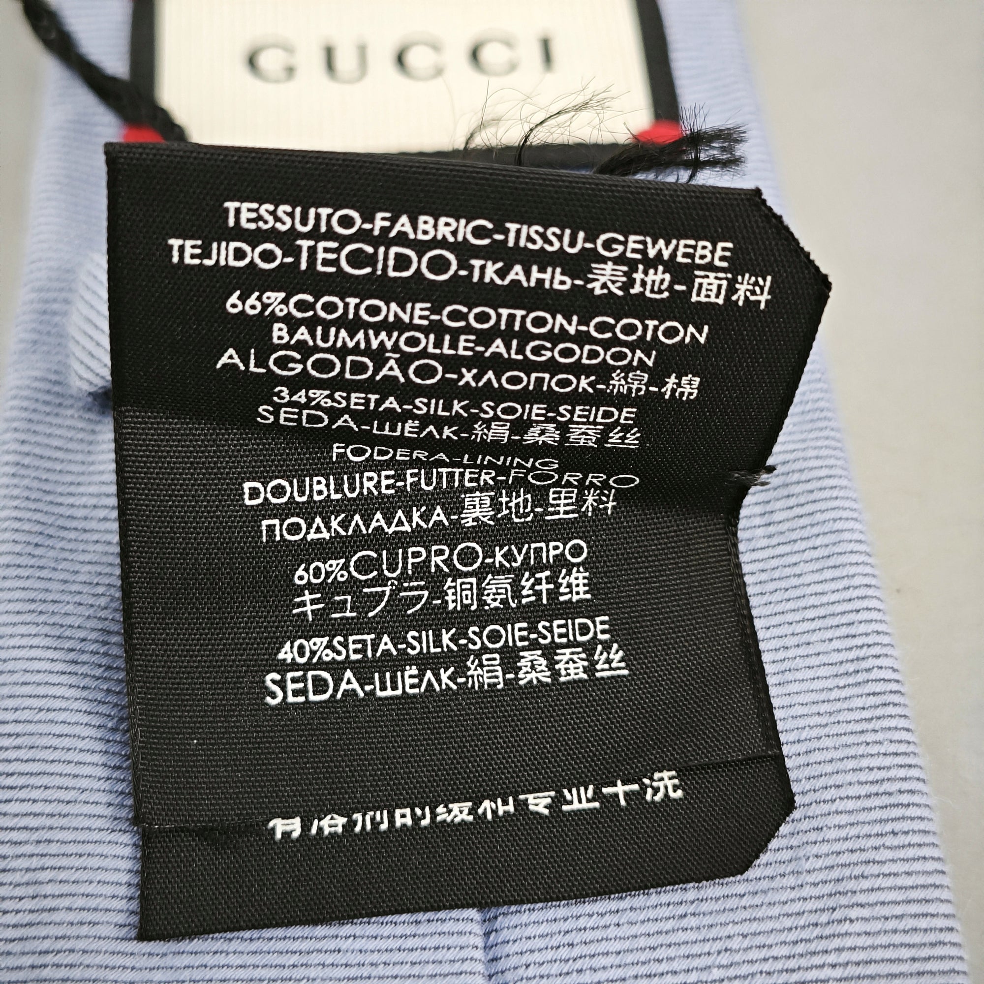 Cotton Tie Blue