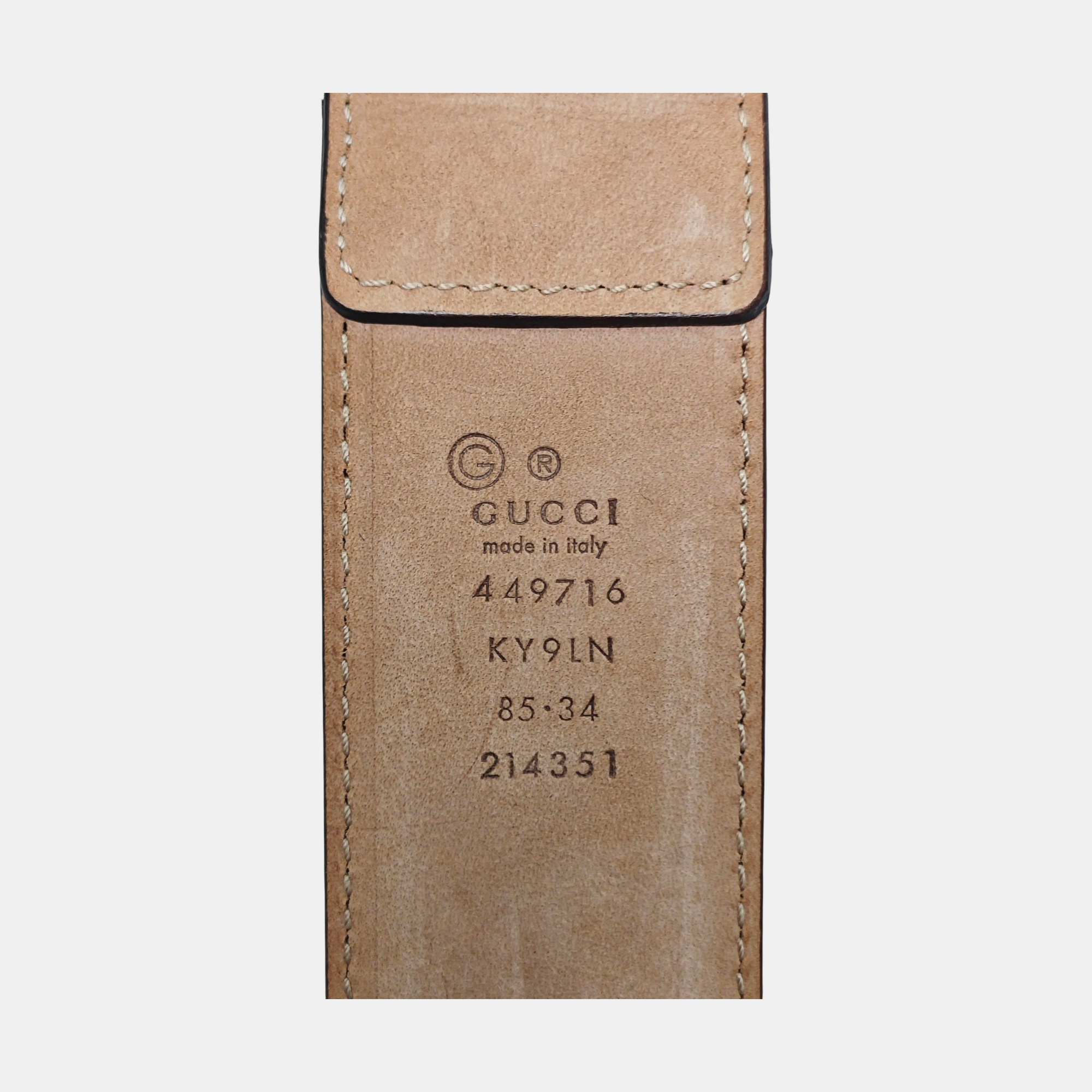 Fabric Belt Beige