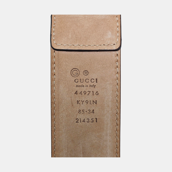 Fabric Belt Beige