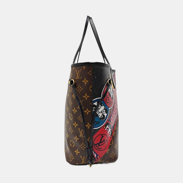 NEVERFULL MM Monogram Coated Canvas Brown