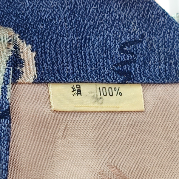 Blue Silk Tie