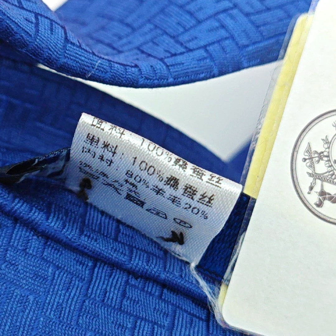 Mulberry Silk Tie Blue