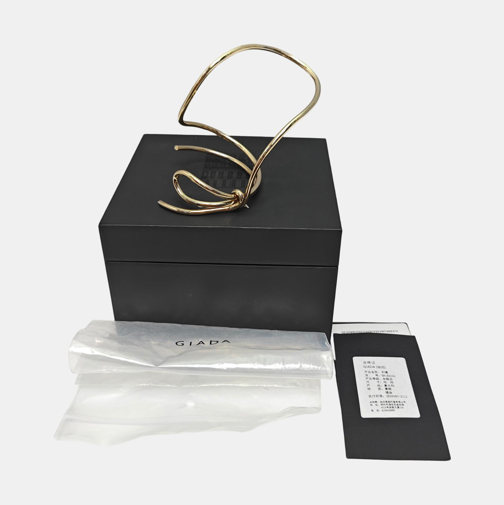 Metal Gold Bangle