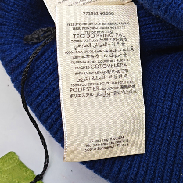 Wool Hat Blue