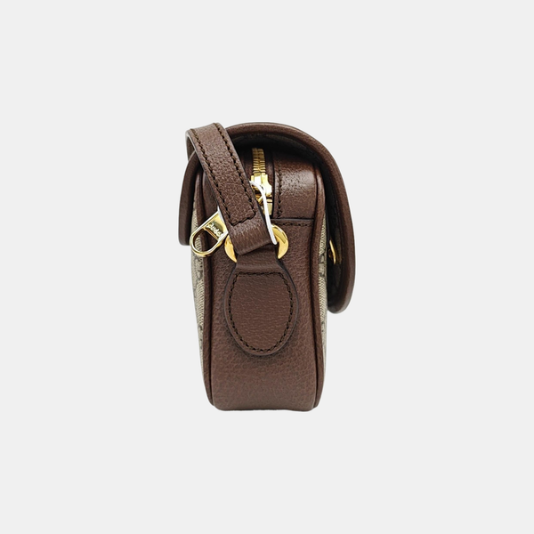 Monogram Coated Canvas Crossbody Bag Beige