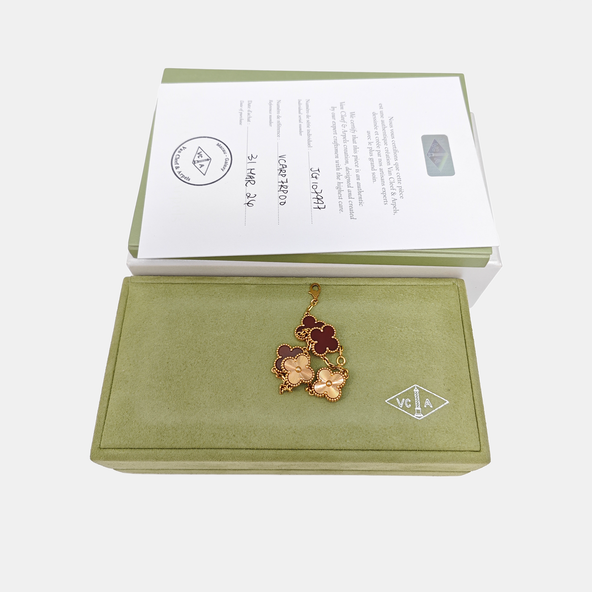 Vintage Alhambra 18k Rose Gold Bracelet