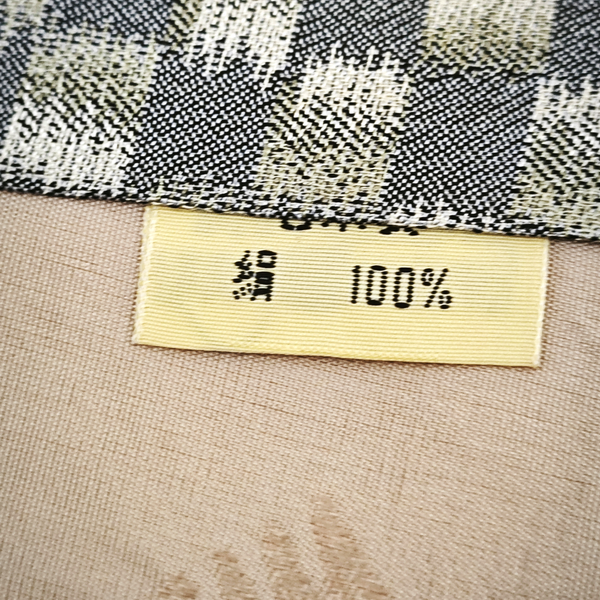 Silk Tie Gray