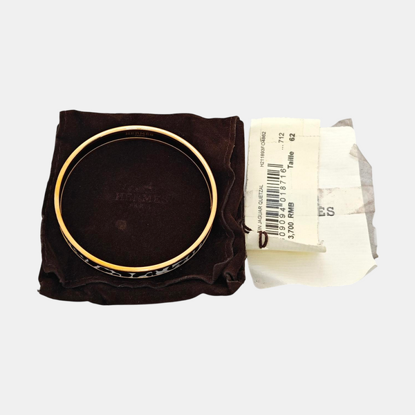 Email Metal Rose Gold Bangle