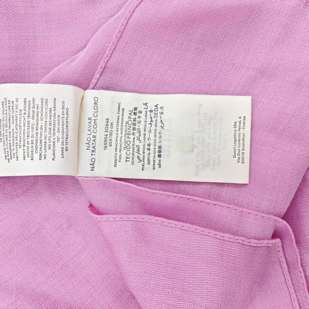 Wool Scarf Pink