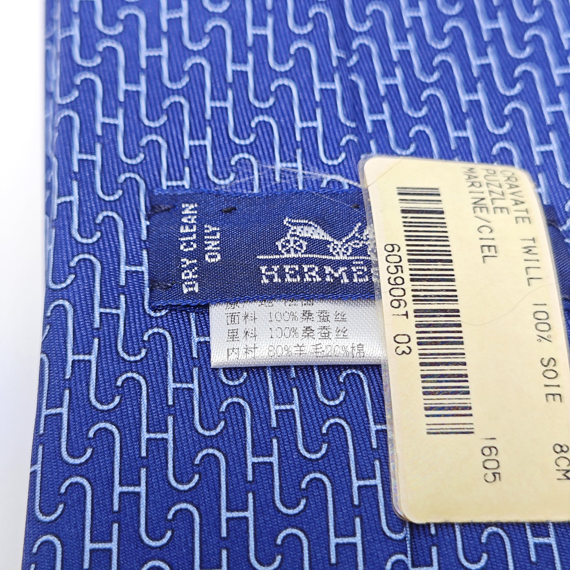 Mulberry Silk Tie Blue