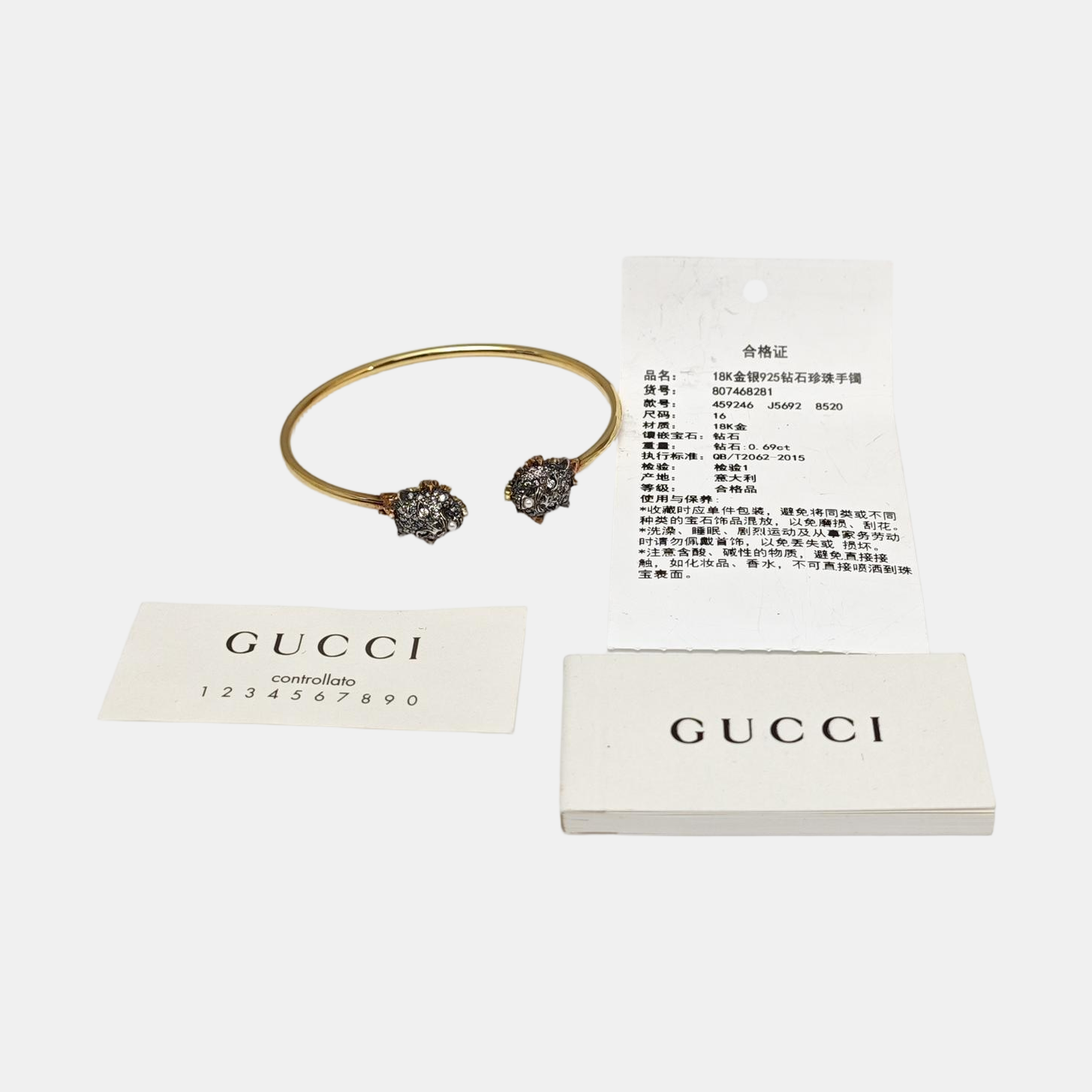 Le Marché Des Merveilles 18k Rose Gold Bangle