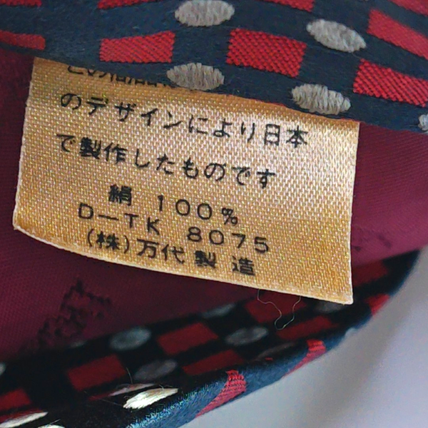 Multicolor Silk Tie